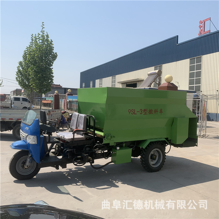 养殖喂料车