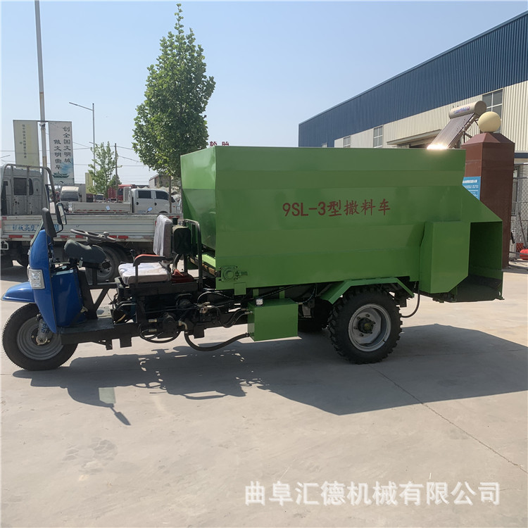 养殖喂料车