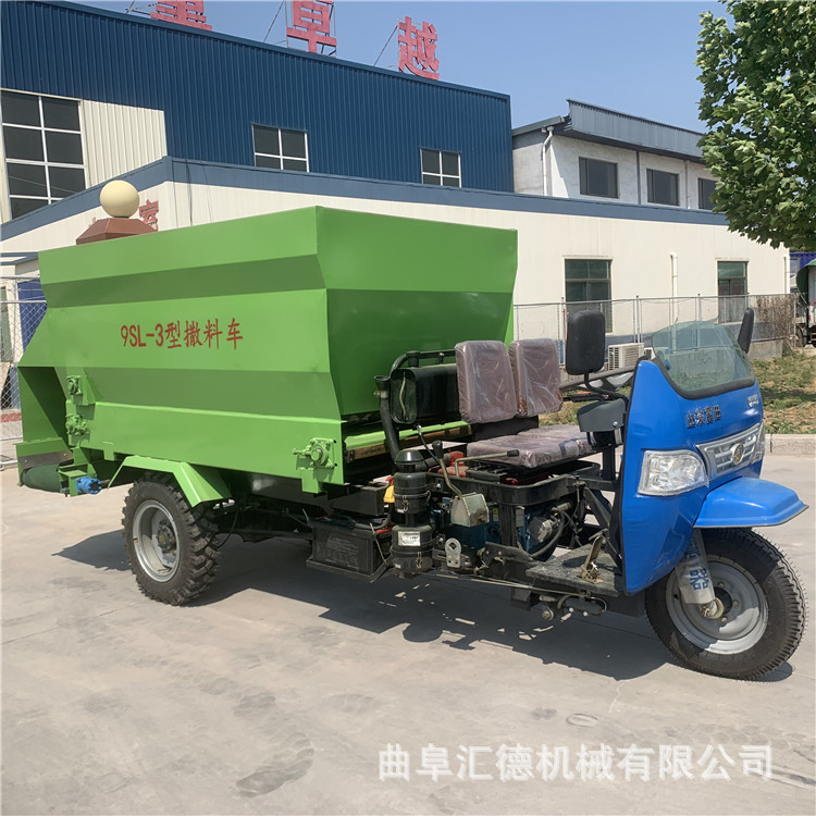 养殖喂料车