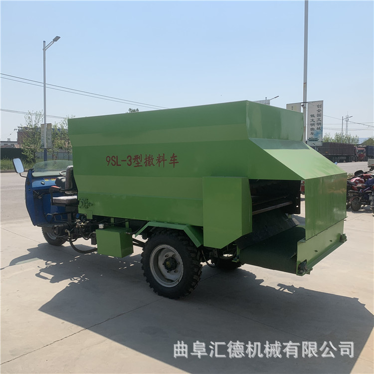 养殖喂料车