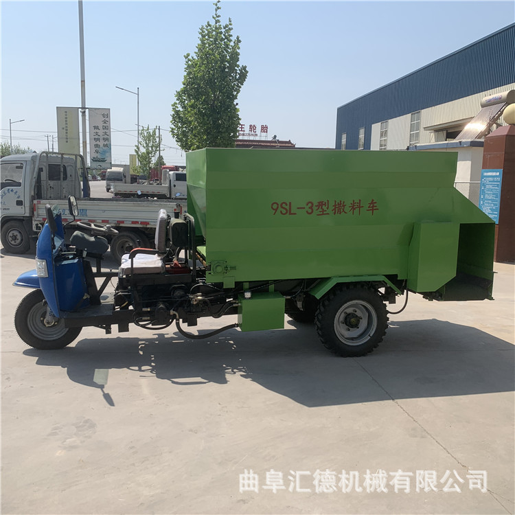 养殖喂料车