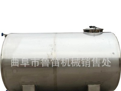 供应红酒果酒储存罐 304不锈钢5吨卧式酒罐 立式密封无菌罐 批发图5