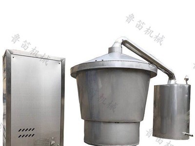 酿酒设备规格电加热小型酿酒设备白酒蒸馏酿造酒烤酒设备生产厂家图4
