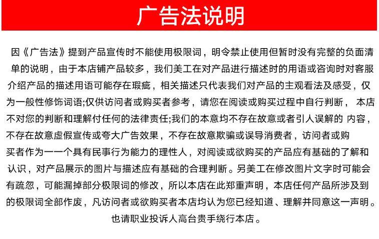QQ图片20190823170431