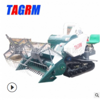 TAGRM 品牌水稻收割机 水稻收获机 水稻小麦收割机