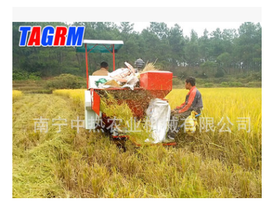 广西多功能小型水稻收割机 带谷箱 自动卸谷图5