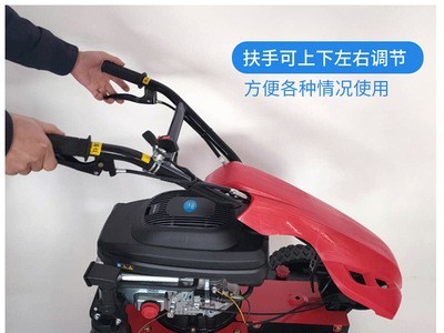 电动割草机小型家用打草机割草草坪修剪机除草机剪草机图5