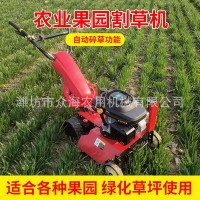电动割草机小型家用打草机割草草坪修剪机除草机剪草机
