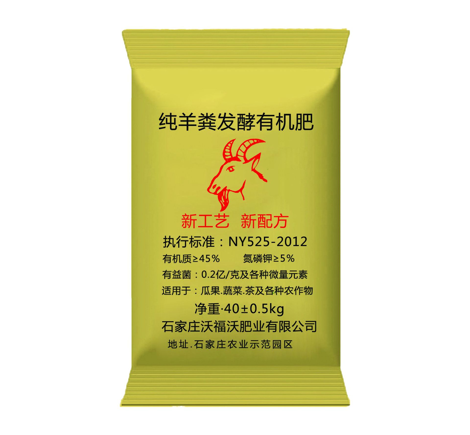 微信图片_20190215094327