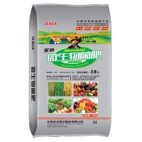 厂家批发微生物菌剂 发酵鸡粪有机肥 富硒菌肥 厂家直供