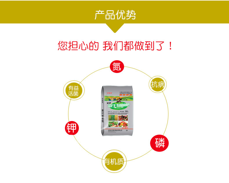 祥牛2-恢复的_04