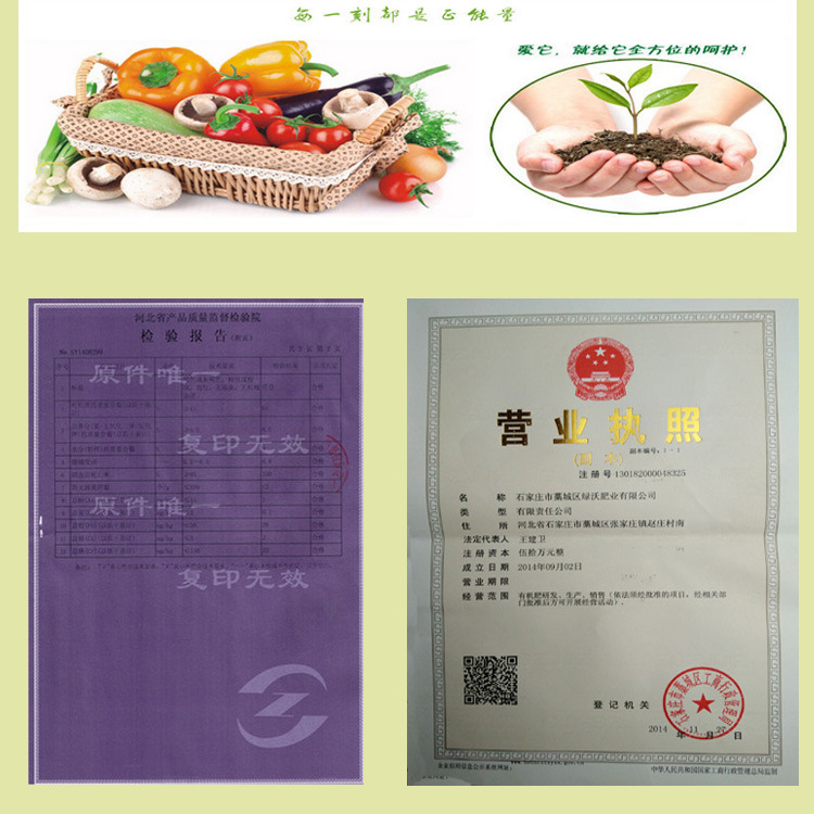 未标2 拷贝