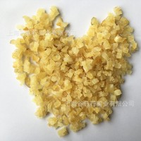柠檬皮丁 柠檬干片 水果花果茶配料 冰激凌酸奶 烘焙原料