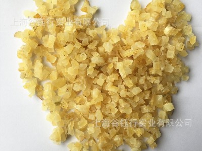 柠檬皮丁 柠檬干片 水果花果茶配料 冰激凌酸奶 烘焙原料图3