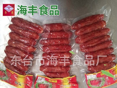 海燕真空节肠年货香肠5公斤东台特产价格公道量大从优图3