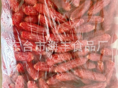 海燕真空节肠年货香肠5公斤东台特产价格公道量大从优图5