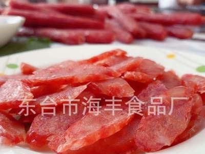 海燕寸肠300g小包装香肠猪肉香肠厂方直销图2