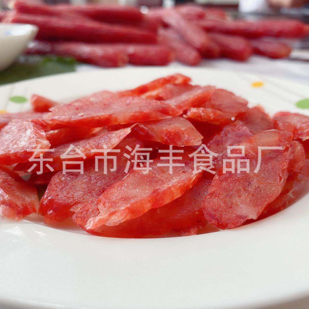 微信图片_20200721164232.jpg