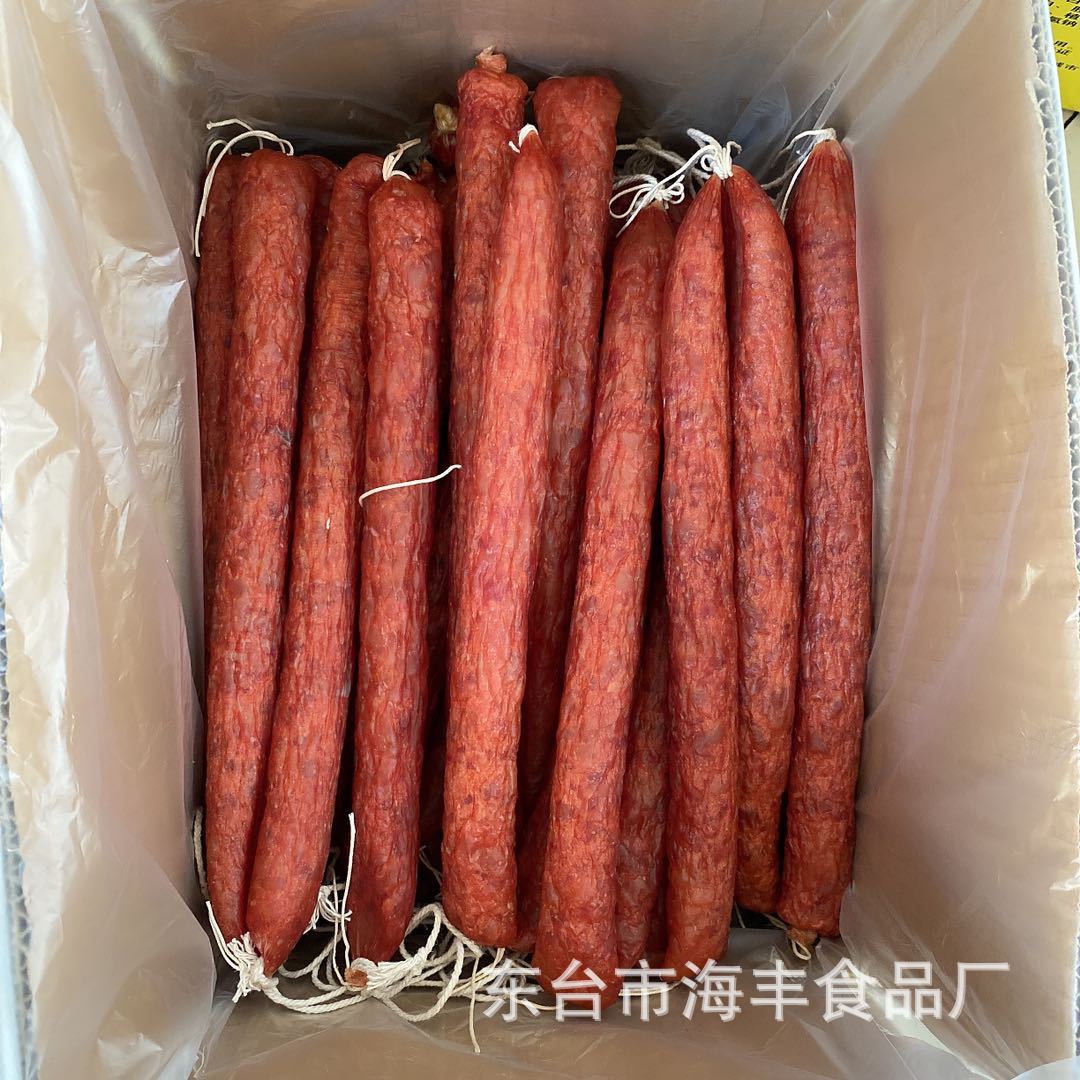 微信图片_20200810140851