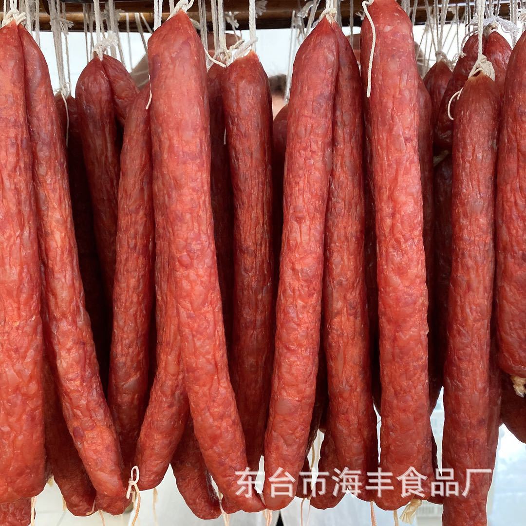 微信图片_20200810140801