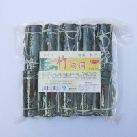 四川特产 竹筒肉粽 （原叶） 零食 225g/袋 竹筒肉批发