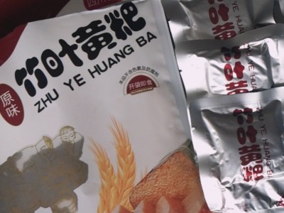 四川特产 竹叶糕（无需加热开袋即食）早餐，零食，黄粑400g\袋图3