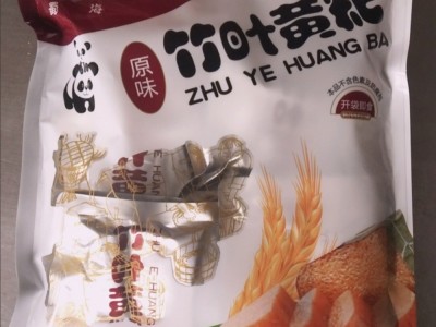 四川特产 竹叶糕（无需加热开袋即食）早餐，零食，黄粑400g\袋图4