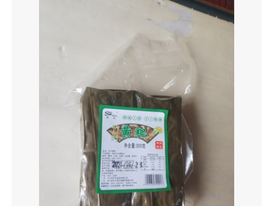 竹叶焖笼黄粑 竹叶糕 竹海特色小吃图5