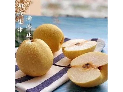 山西蜂蜜脆梨水晶梨酥脆梨2021年新货高山雪梨8斤装一件代发图2