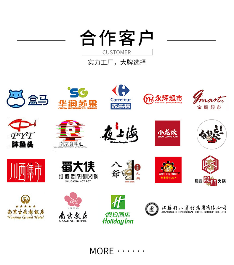 详情页_02.jpg