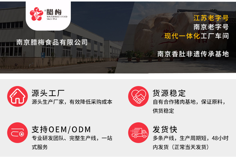 详情页_01.jpg