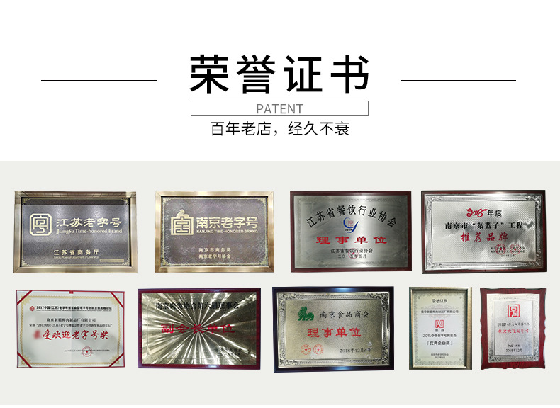详情页_03.jpg