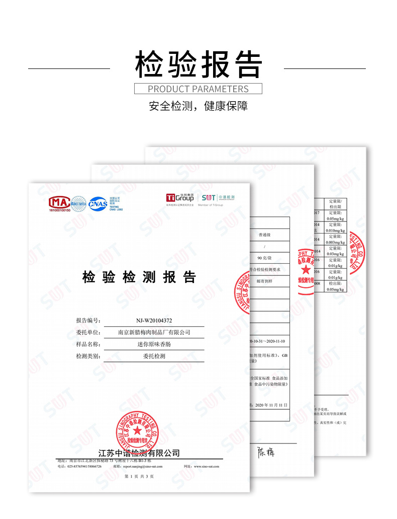 详情页_04.jpg