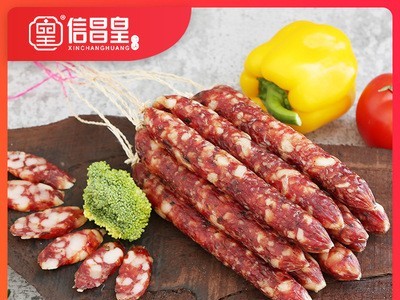 信昌皇 冬菇腊肠 冬菇鱿鱼肠 广式腊肠 中山黄圃腊味广东特产批图2