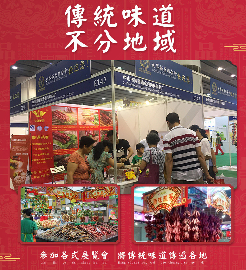 冬菇_04.jpg