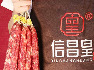 信昌皇 二八肥瘦 广味腊肠 广式腊肠 香肠 中山黄圃腊味 工厂批发图4