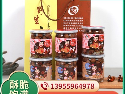 厂家供应手剥山核桃椒盐味 奶油味 罐装坚果零食礼盒装208*6罐图3