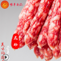 信昌皇 5kg为食餐粒肠 广式腊肠 广味香肠 中山黄圃腊味 厂家批发