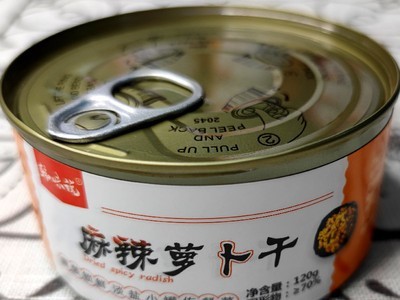 麻辣萝卜干120g罐头装红油萝卜干香辣下饭菜辣脆萝卜特产咸菜酱菜图2