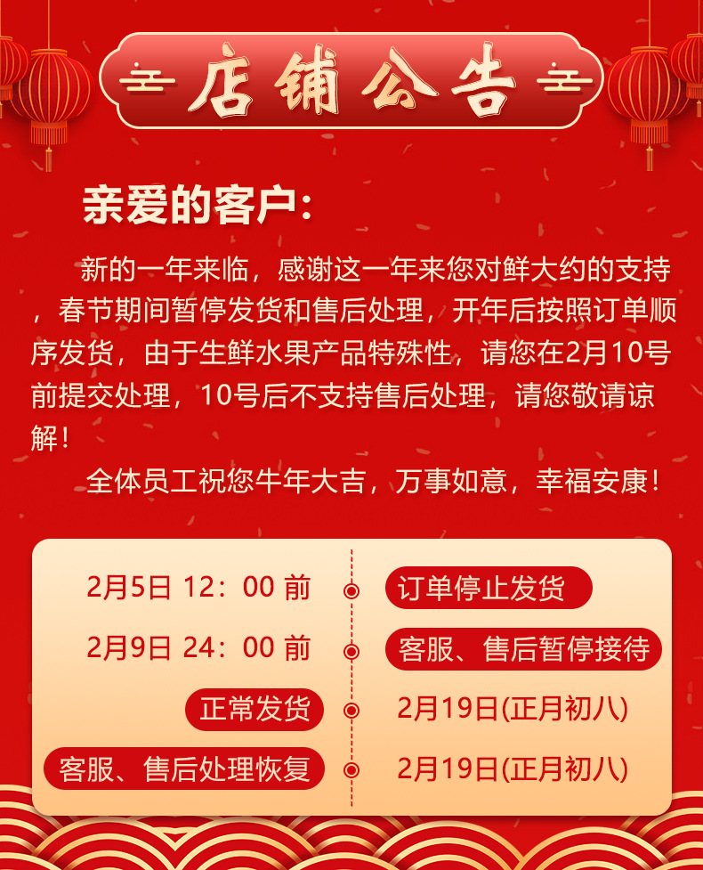微信图片_20210204100848