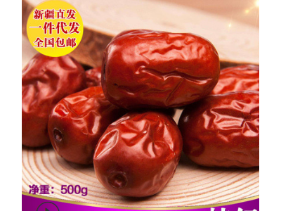 新疆特产干果红枣若羌灰枣大枣即食煲汤零食孕妇500g代发图3