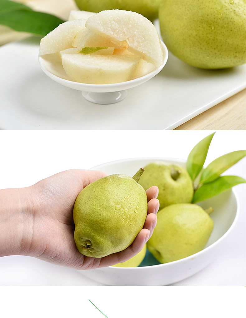 香梨详情页_05.jpg