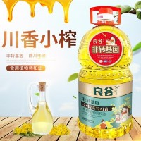 良谷小榨川香菜籽油5升 4瓶/件，超50件价格另议