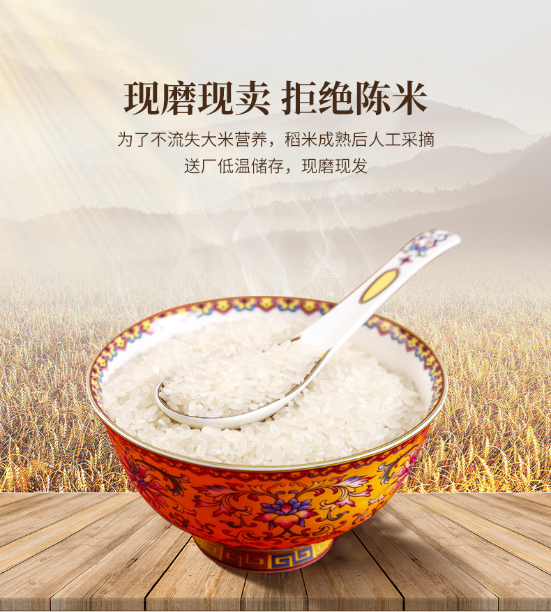 白米5kg_07.jpg