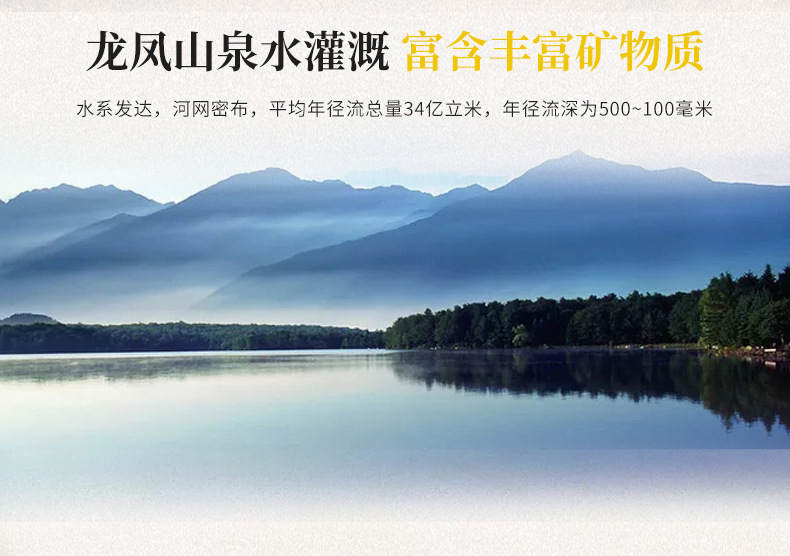 白米5kg_05.jpg