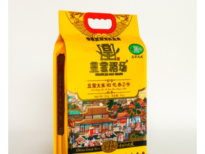 皇家稻场五常稻花香米5kg装东北大米10斤真空装龙凤山米一件代发图2