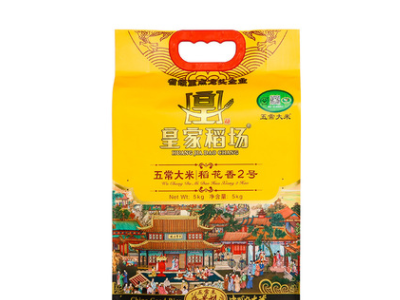 皇家稻场五常稻花香米5kg装东北大米10斤真空装龙凤山米一件代发图5