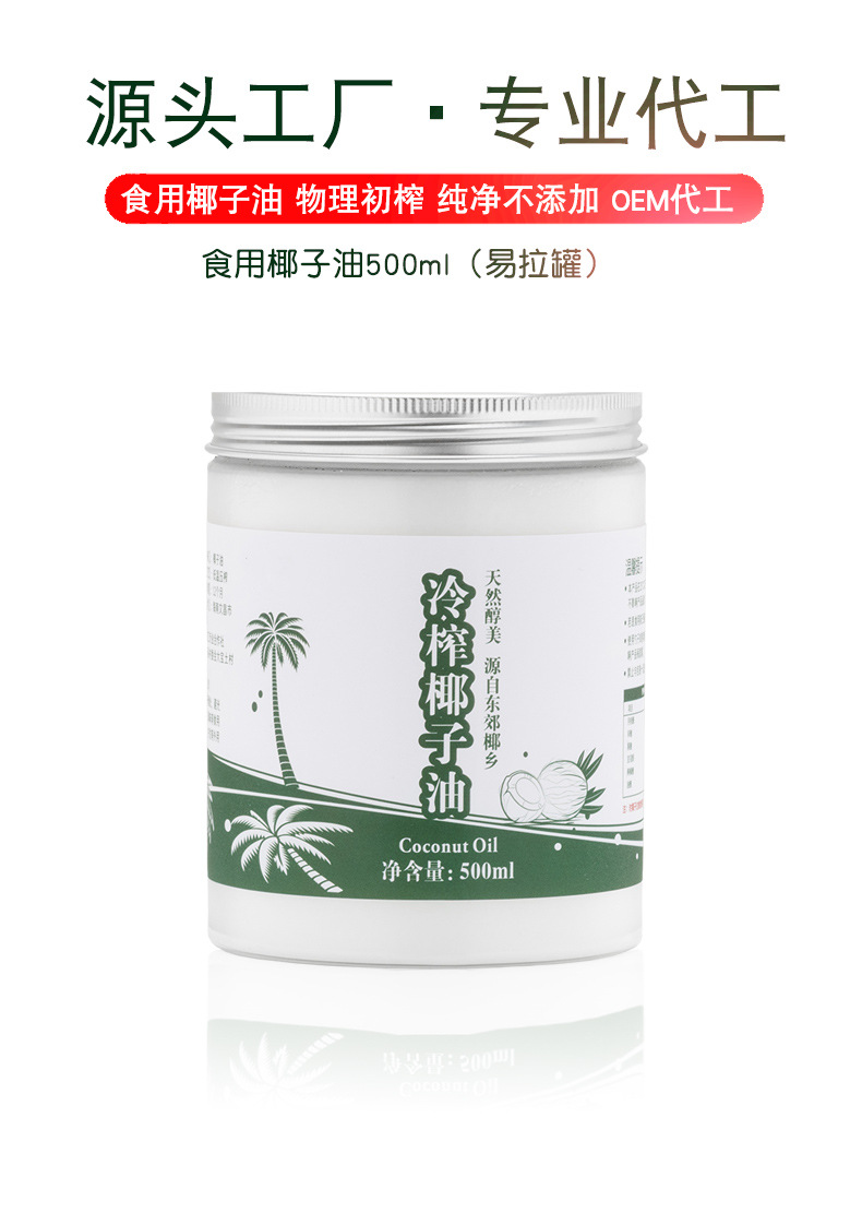描述_01