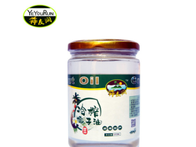 海南椰子油冷压初榨食用椰子油50ml天然食用油coconutoil样品转拍图4