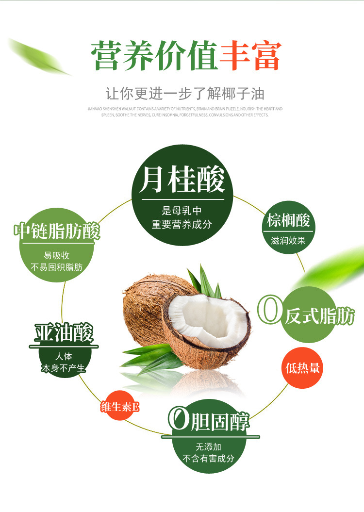 详情03新_02.jpg